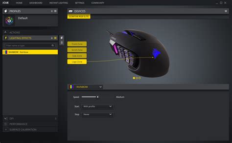 cyberpower gaming pc software.